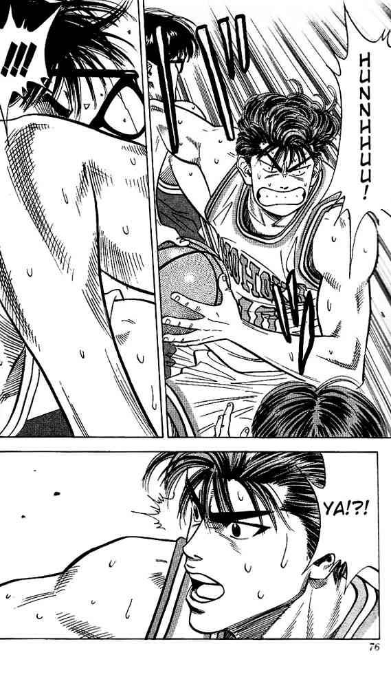 slam_dunk_93_10