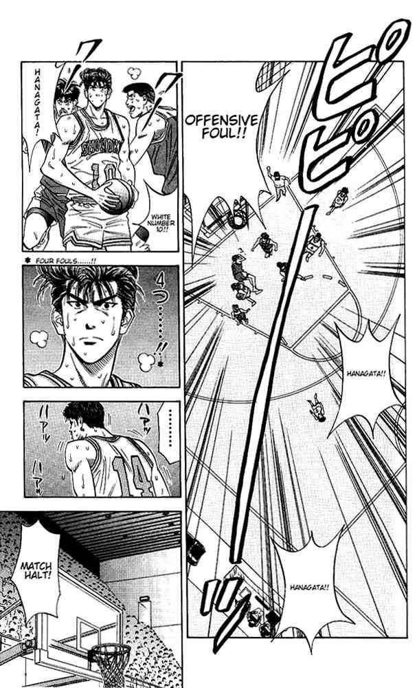 slam_dunk_93_11