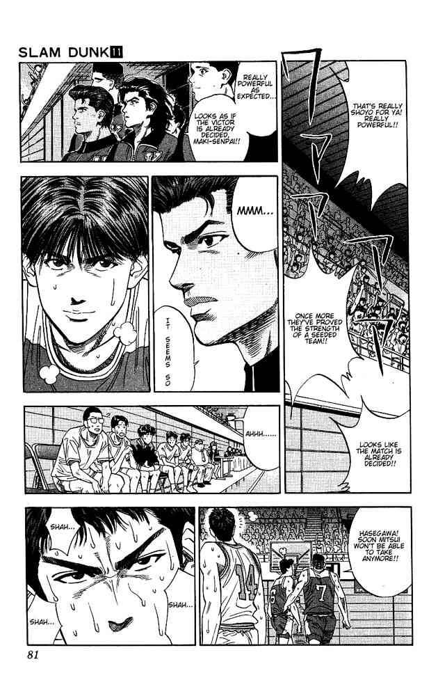 slam_dunk_93_15