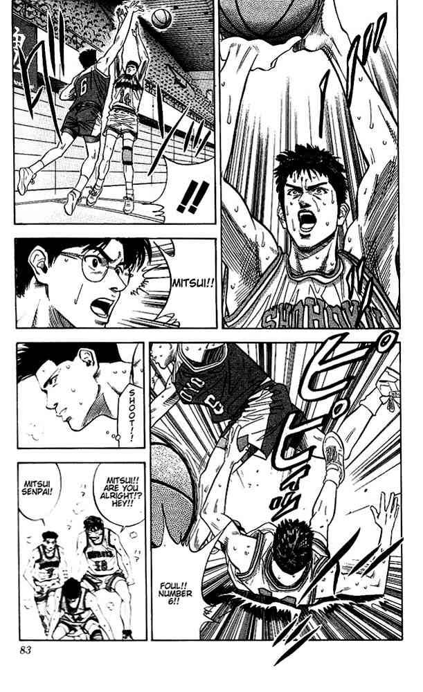 slam_dunk_93_17