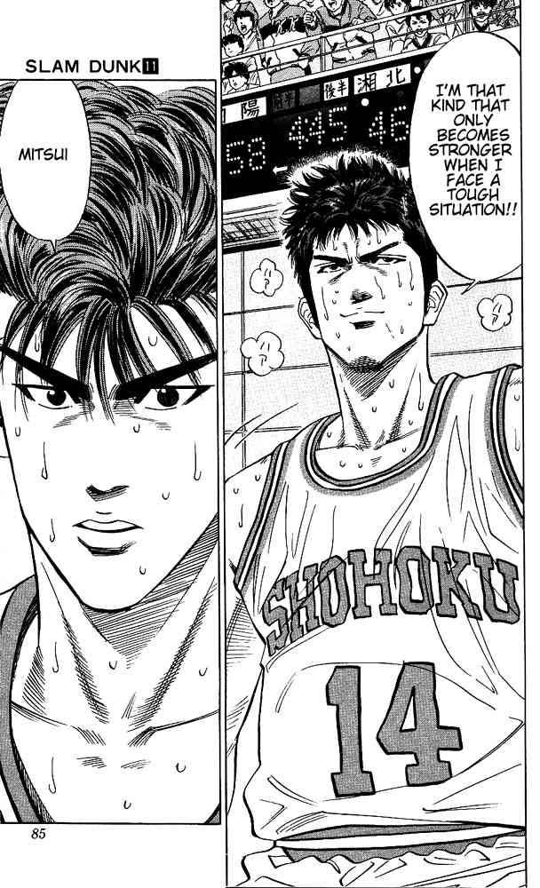 slam_dunk_93_19
