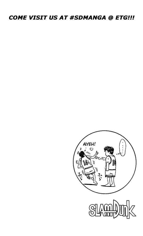 slam_dunk_93_20