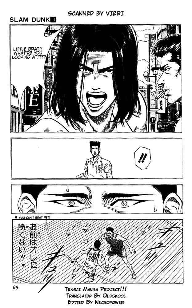 slam_dunk_93_3