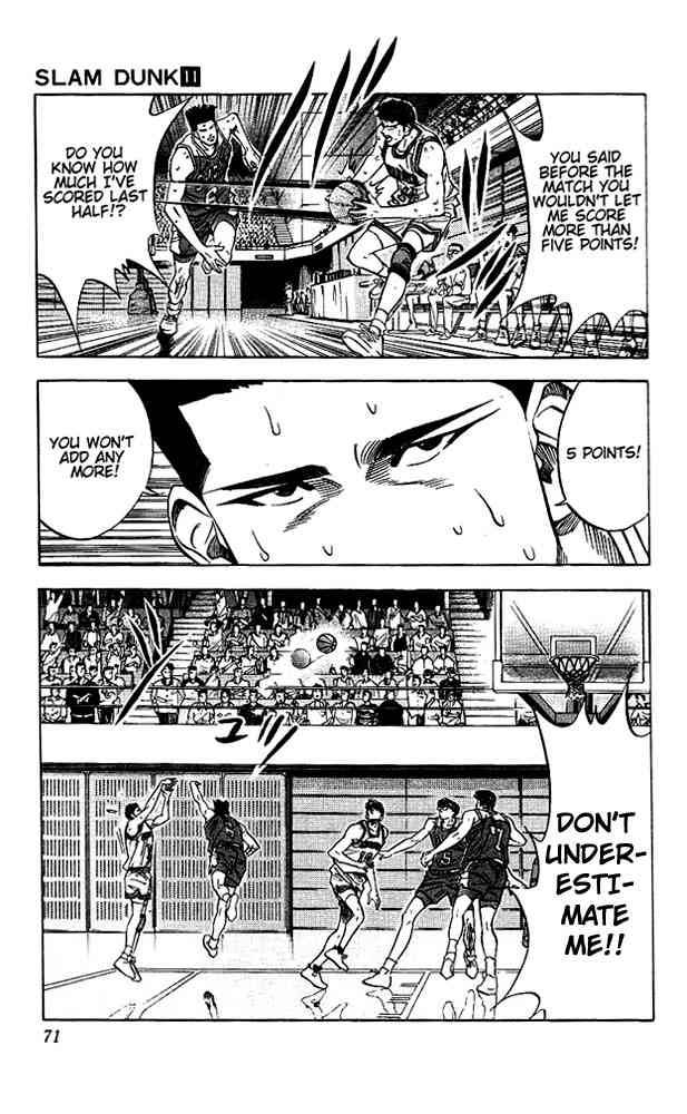 slam_dunk_93_5