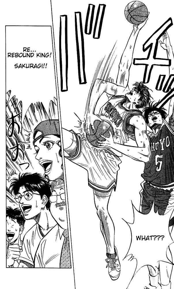 slam_dunk_93_8