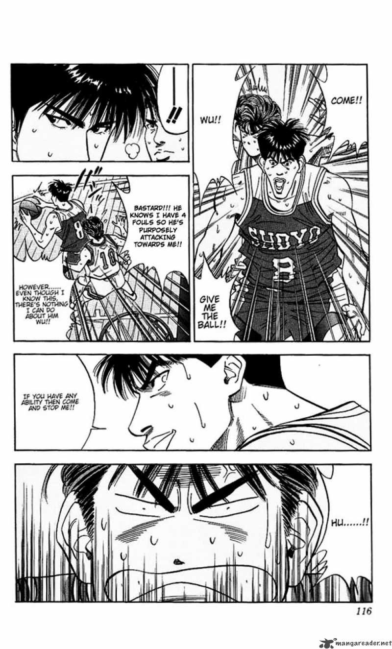 slam_dunk_95_10