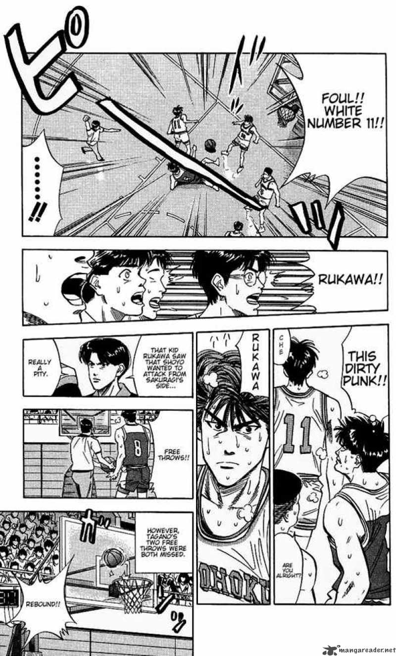 slam_dunk_95_13