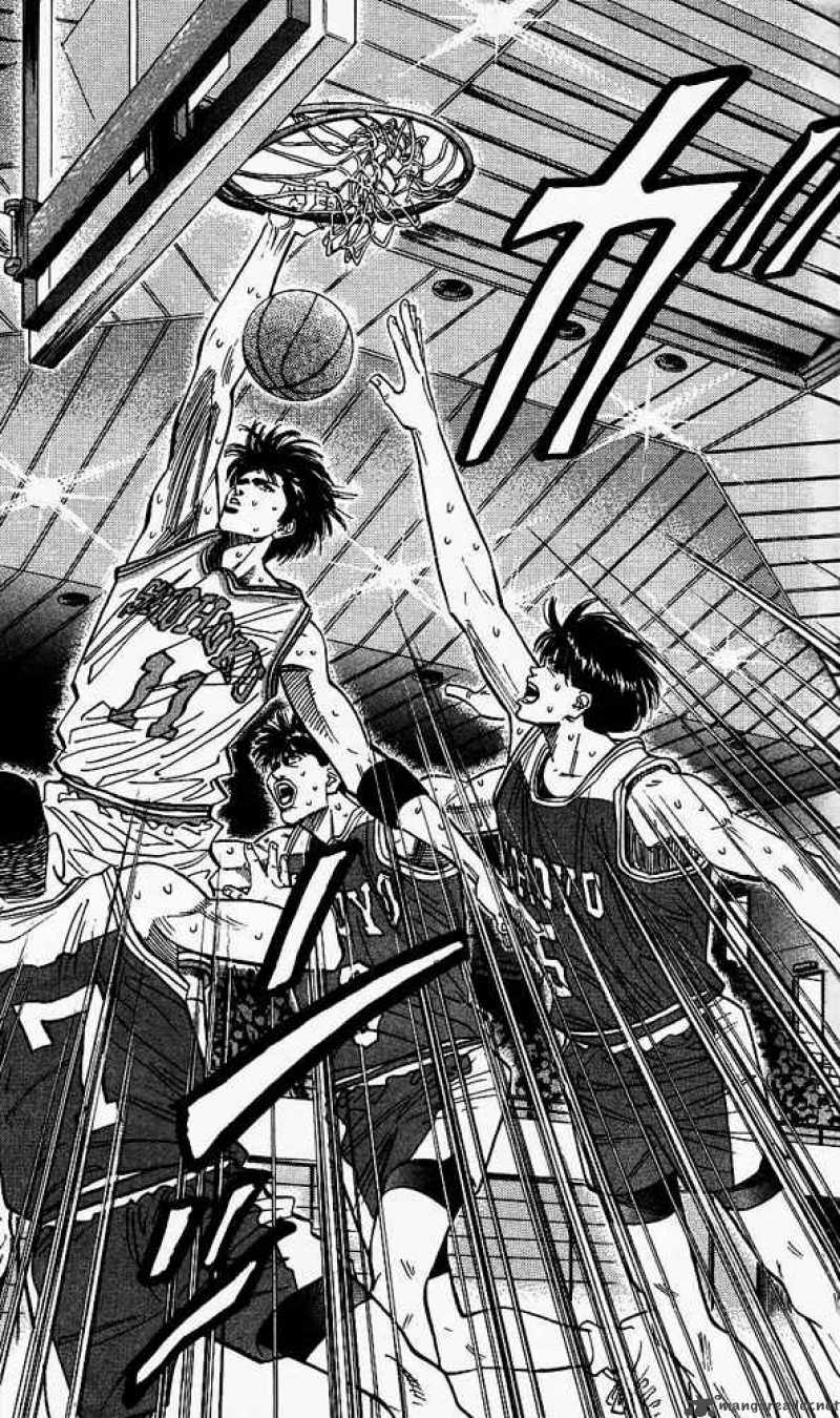 slam_dunk_95_17
