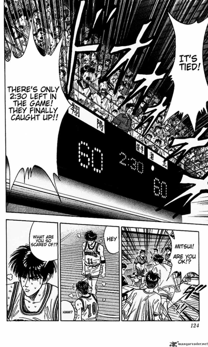 slam_dunk_95_18
