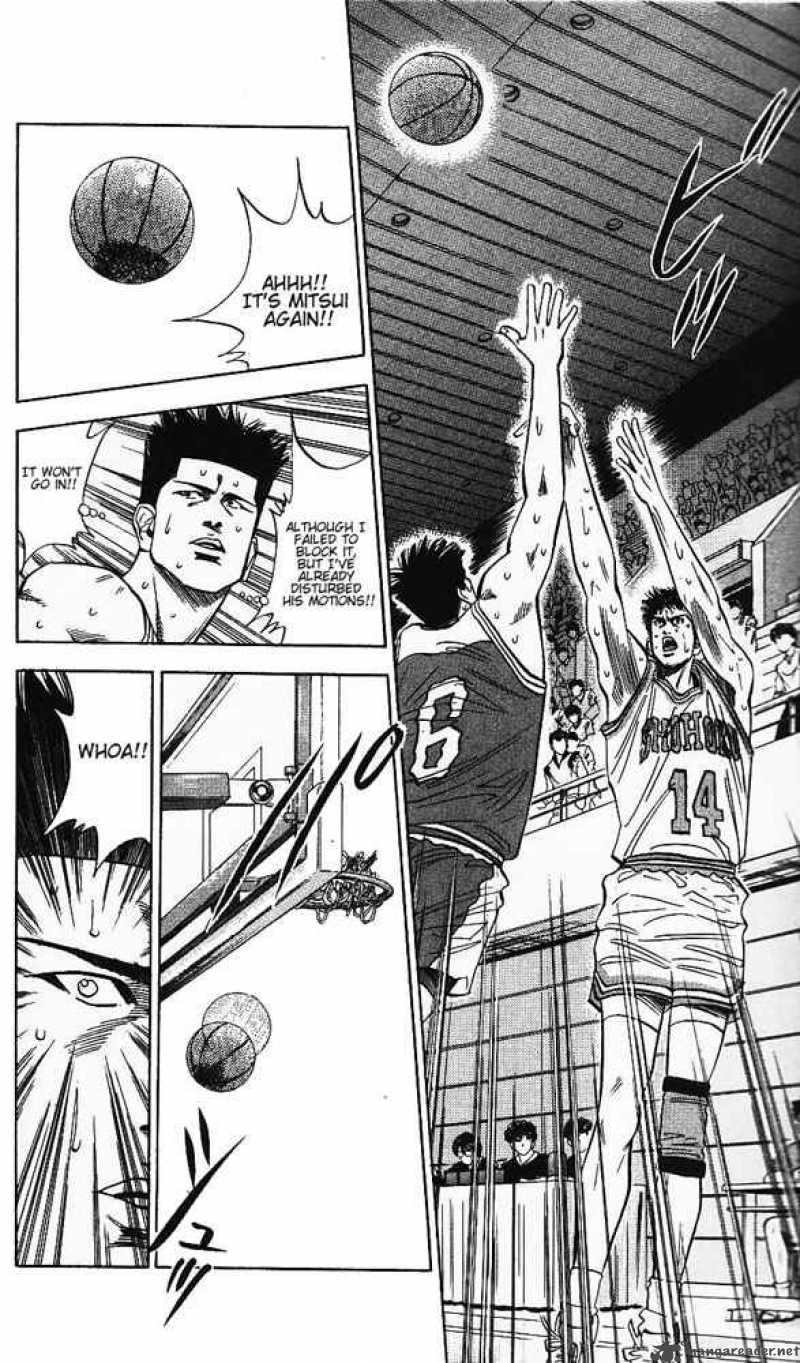 slam_dunk_95_8