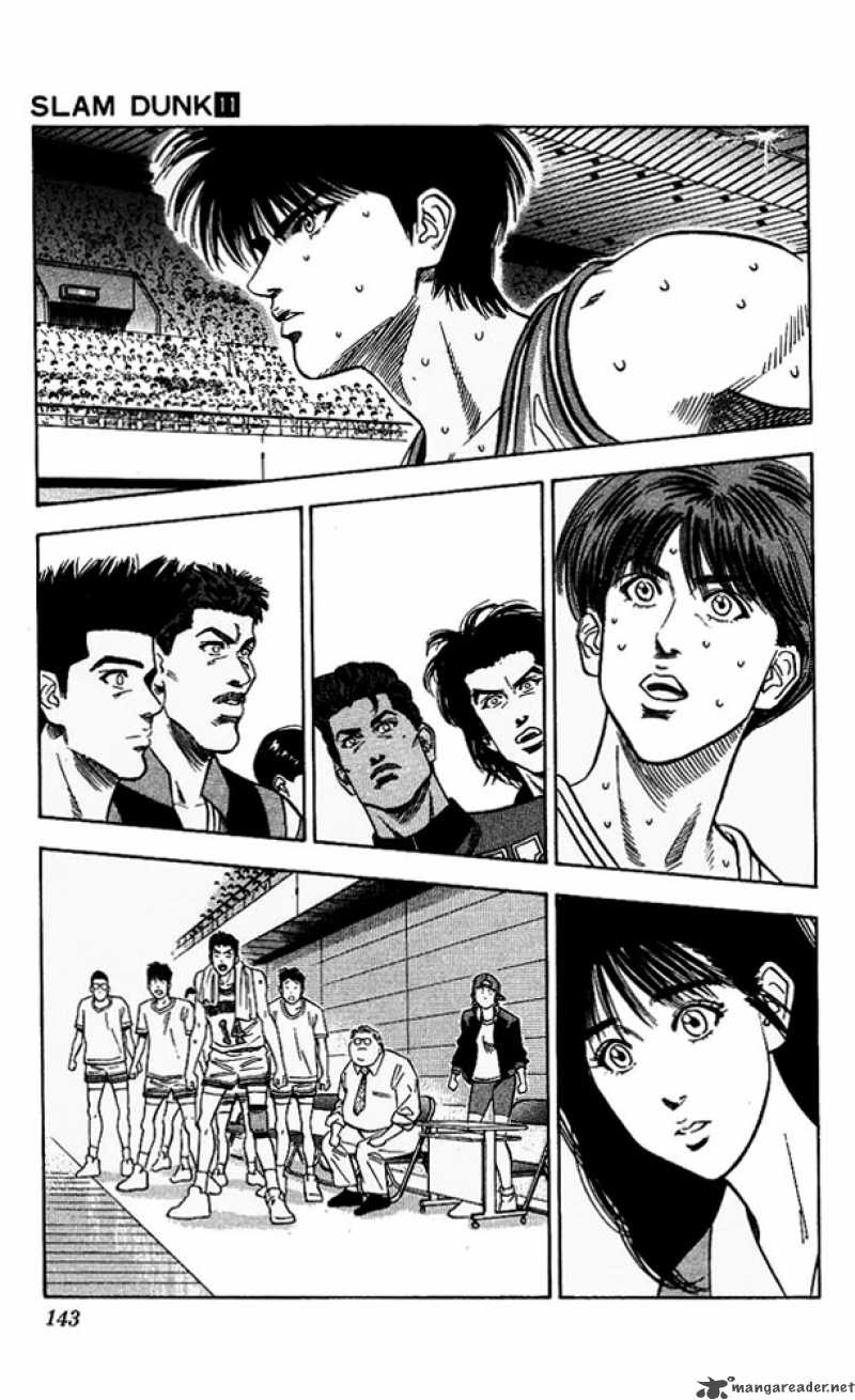 slam_dunk_96_17