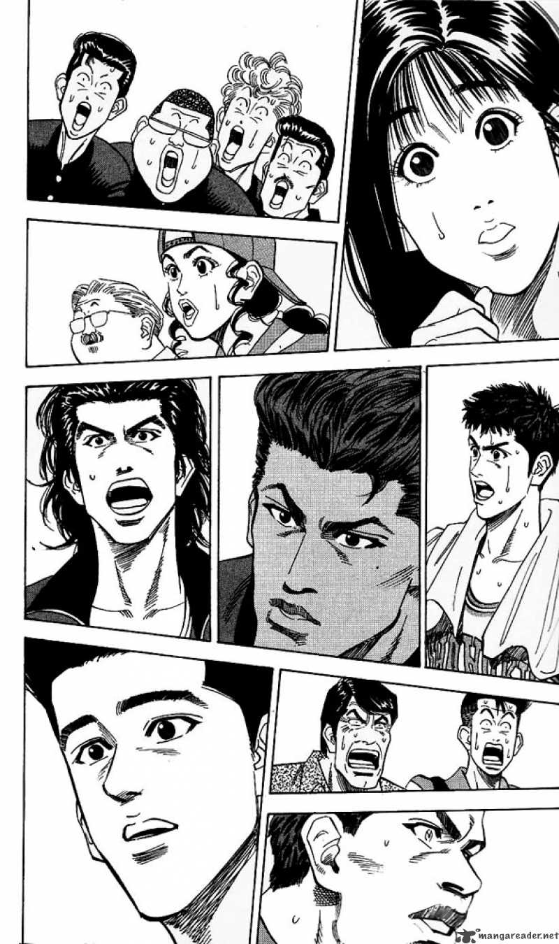 slam_dunk_97_2