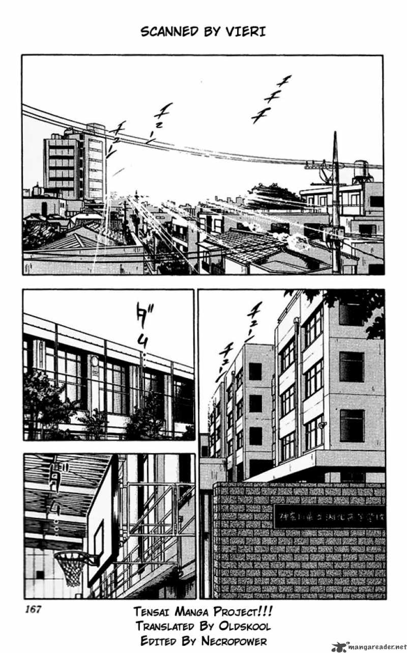 slam_dunk_98_1