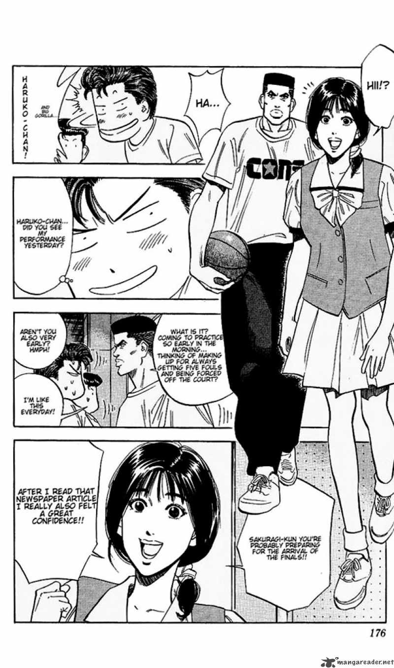 slam_dunk_98_10