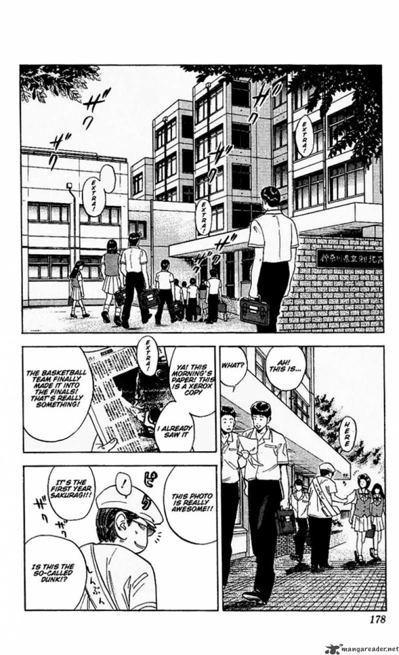 slam_dunk_98_12