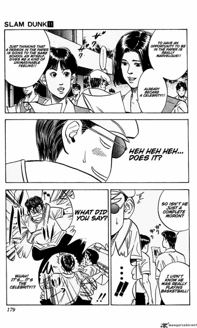 slam_dunk_98_13