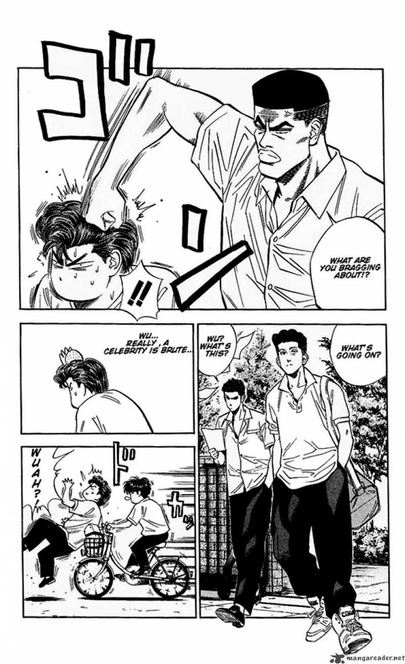 slam_dunk_98_14