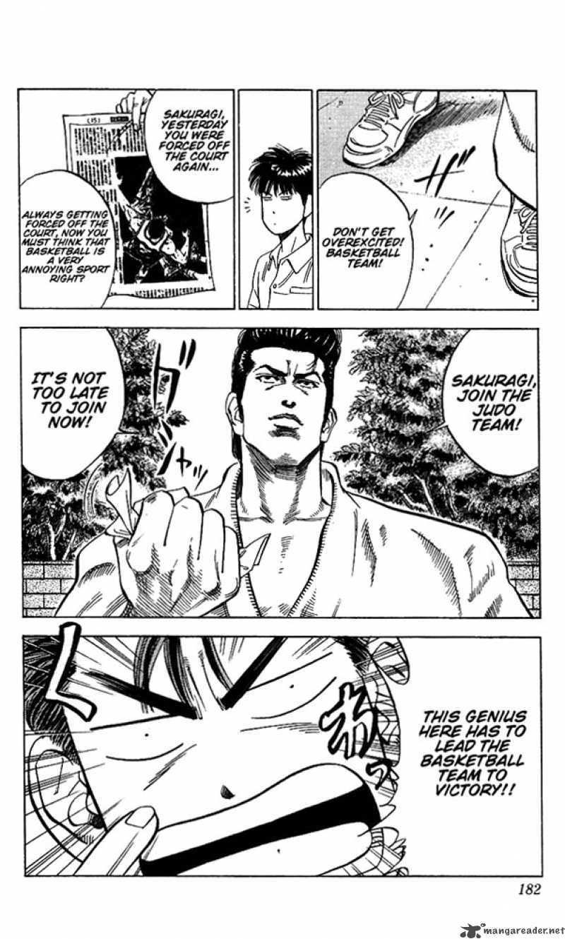 slam_dunk_98_16
