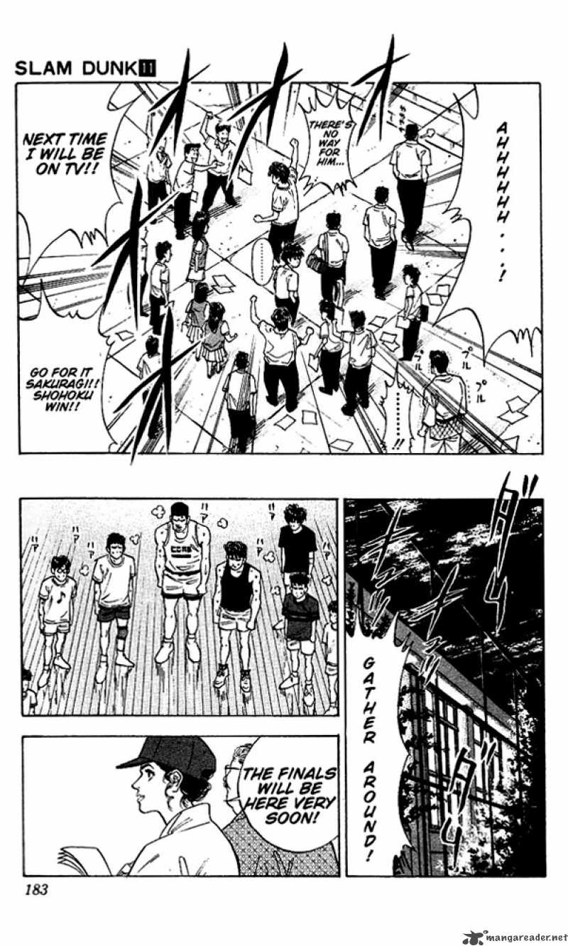 slam_dunk_98_17