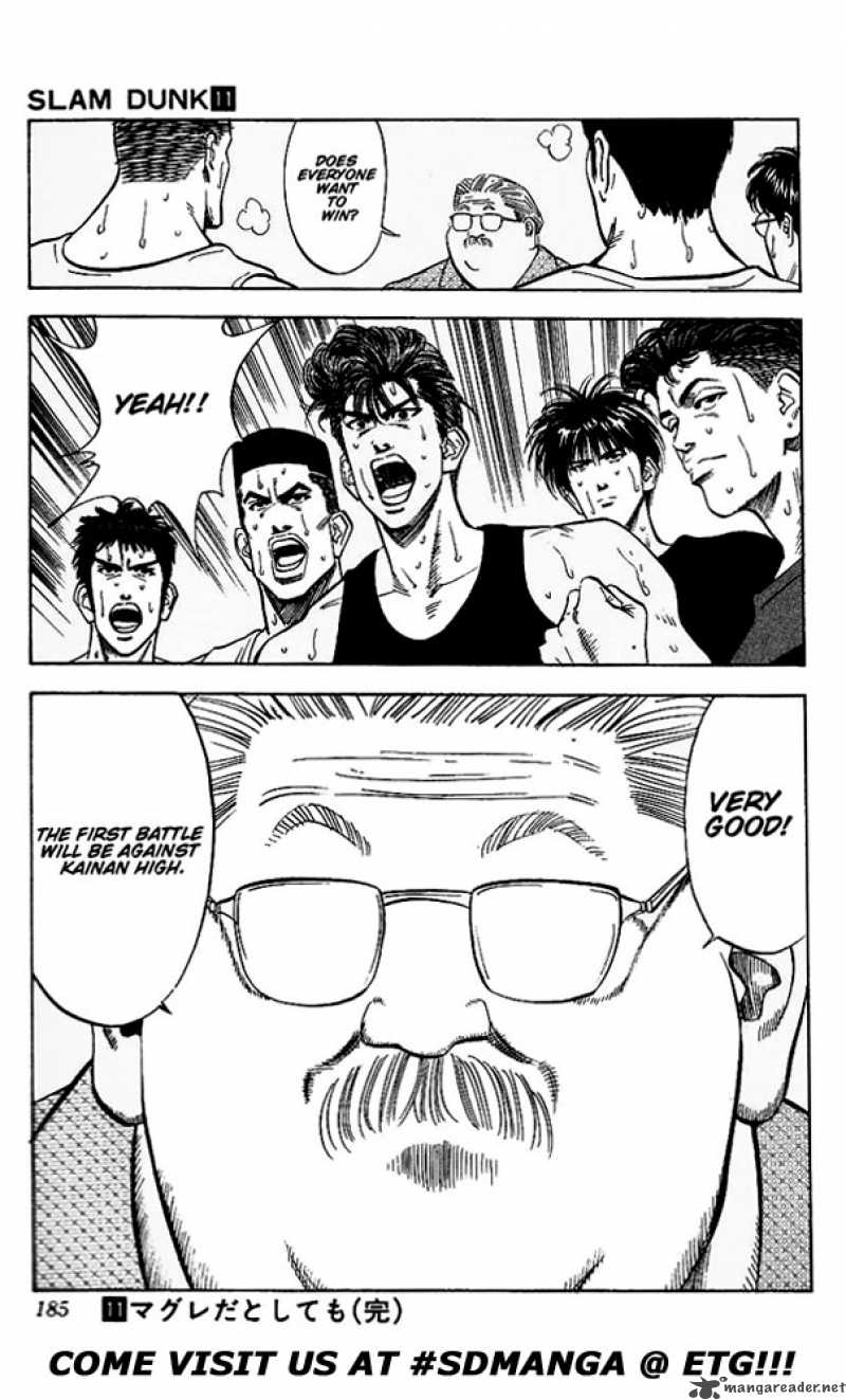 slam_dunk_98_19