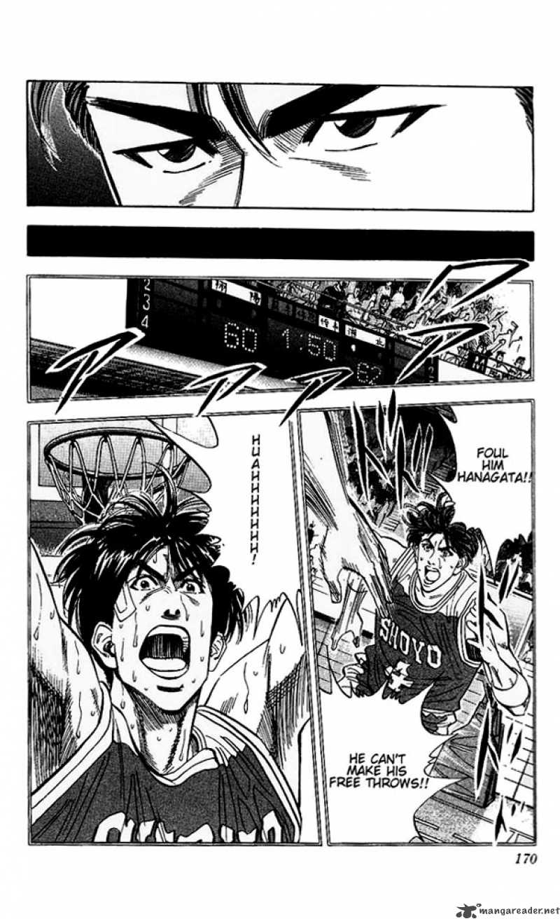 slam_dunk_98_4