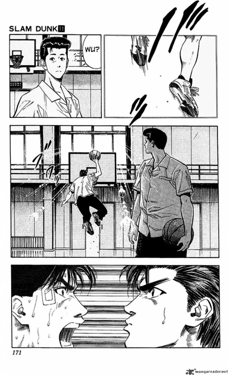 slam_dunk_98_5