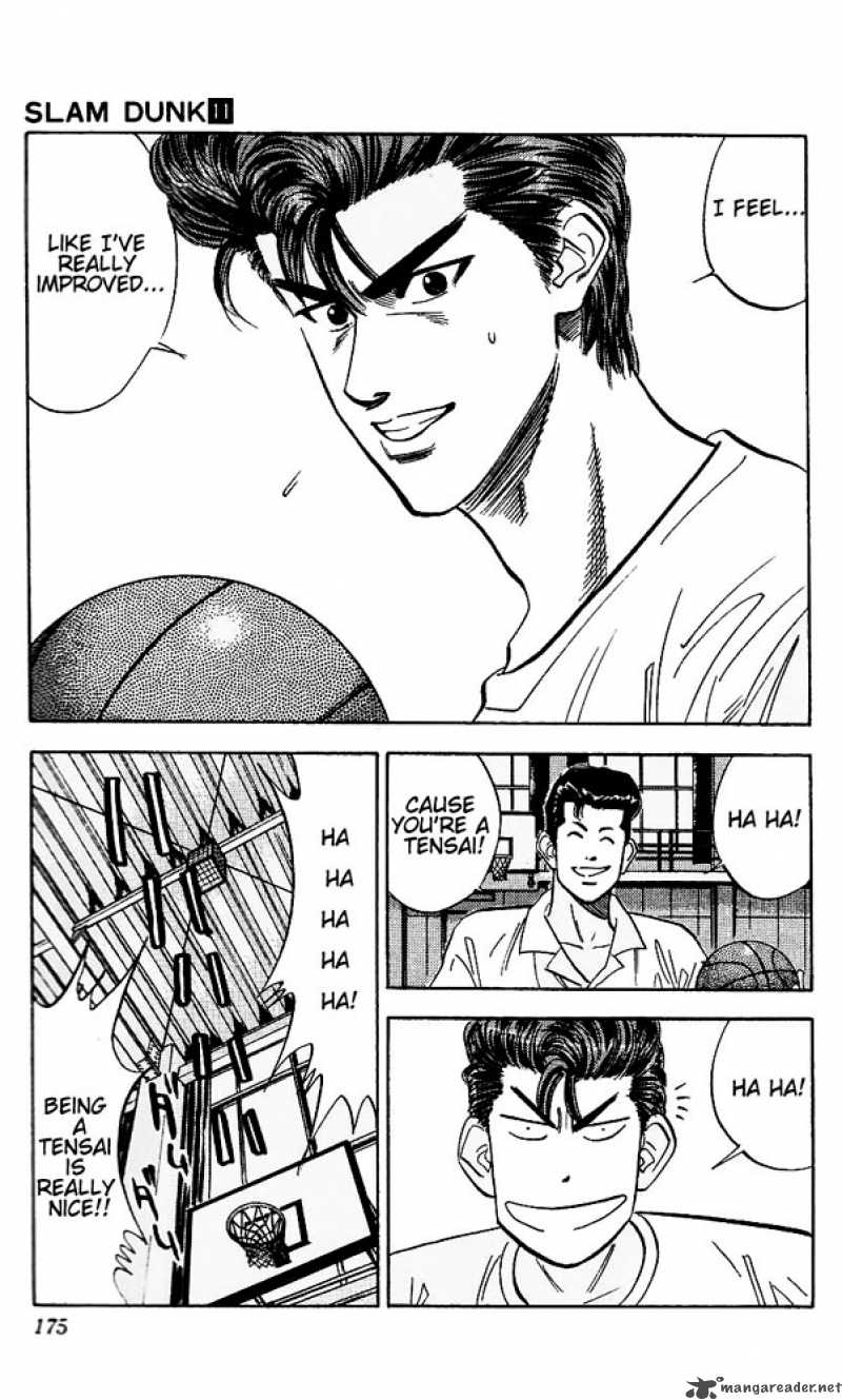 slam_dunk_98_9