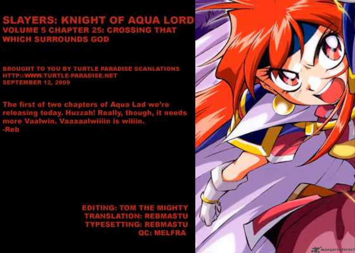 slayers_knight_of_the_aqua_lord_25_31