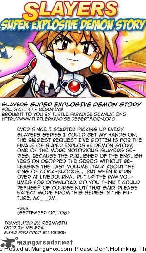 slayers_super_explosive_demon_story_37_1