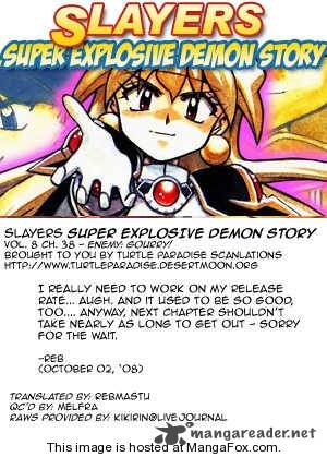 slayers_super_explosive_demon_story_38_20