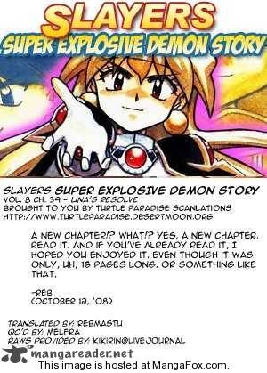 slayers_super_explosive_demon_story_39_16