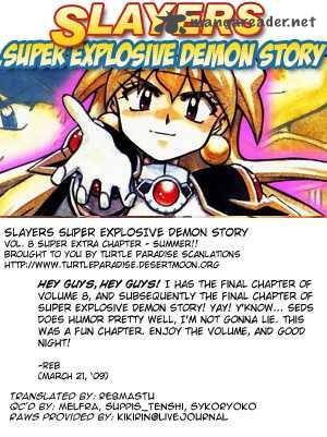 slayers_super_explosive_demon_story_44_17