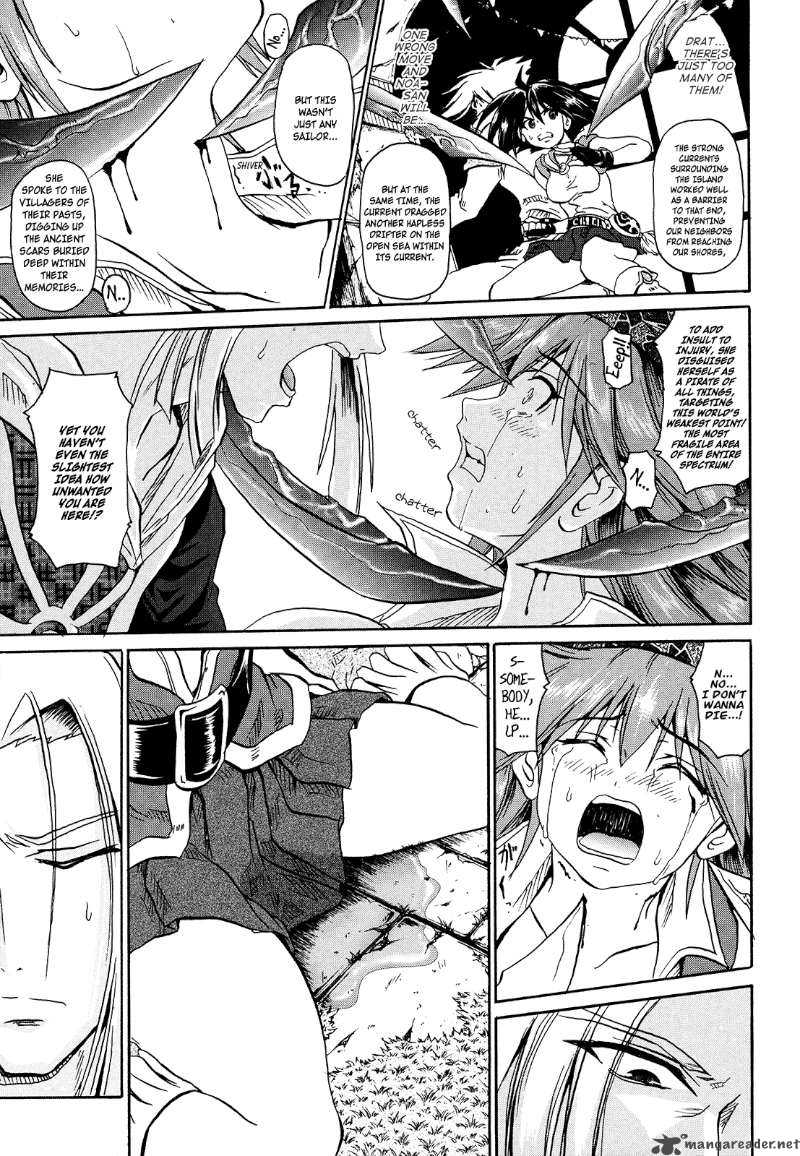 slayers_the_hourglass_of_falces_3_14