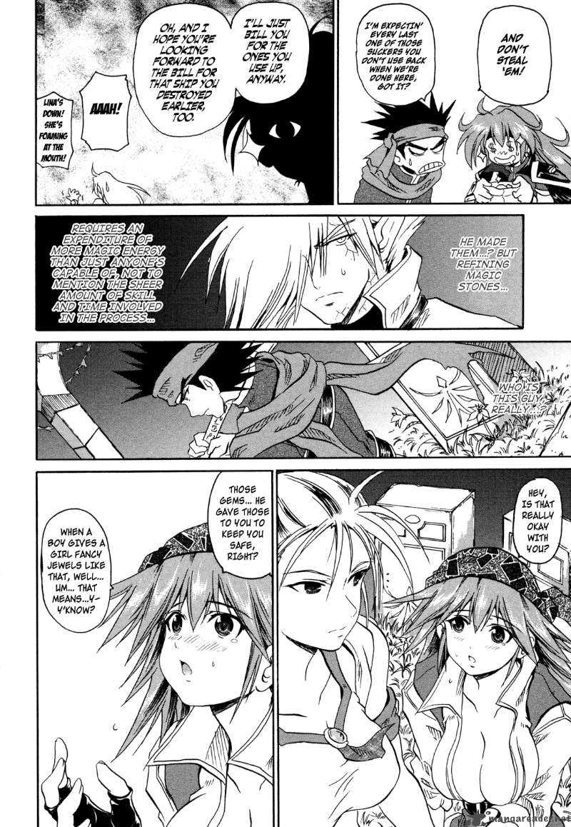 slayers_the_hourglass_of_falces_3_37