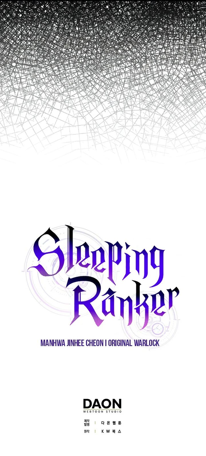 sleeping_ranker_42_12