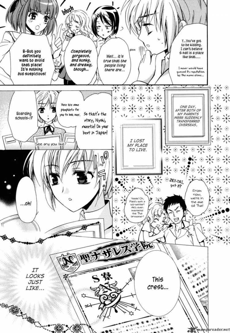 slh_stray_love_hearts_1_11