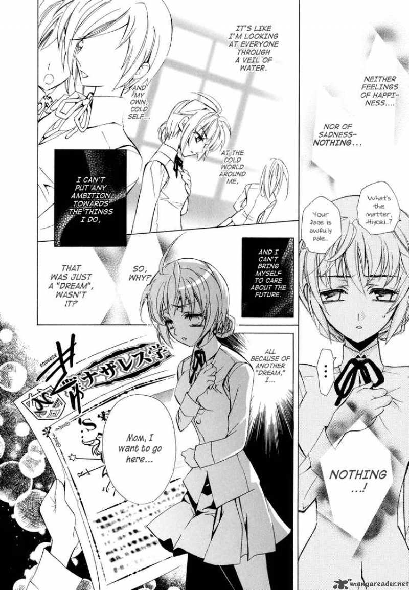 slh_stray_love_hearts_1_14