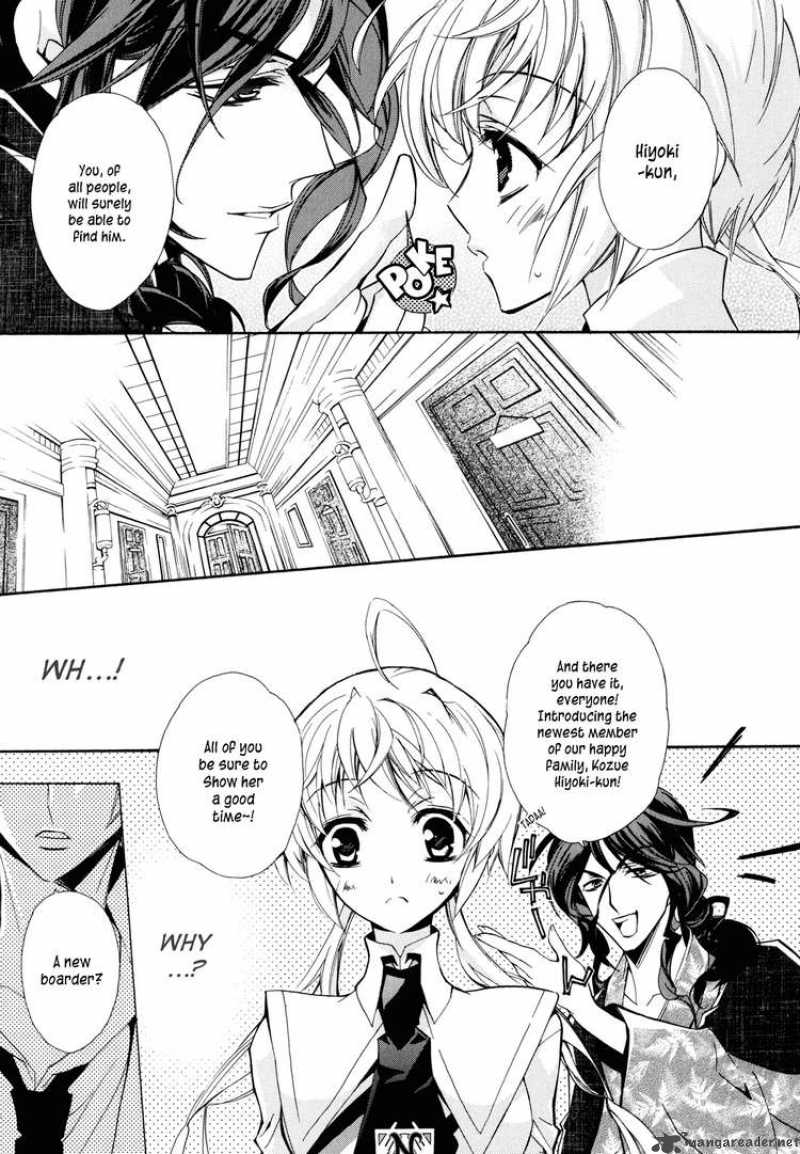 slh_stray_love_hearts_1_25