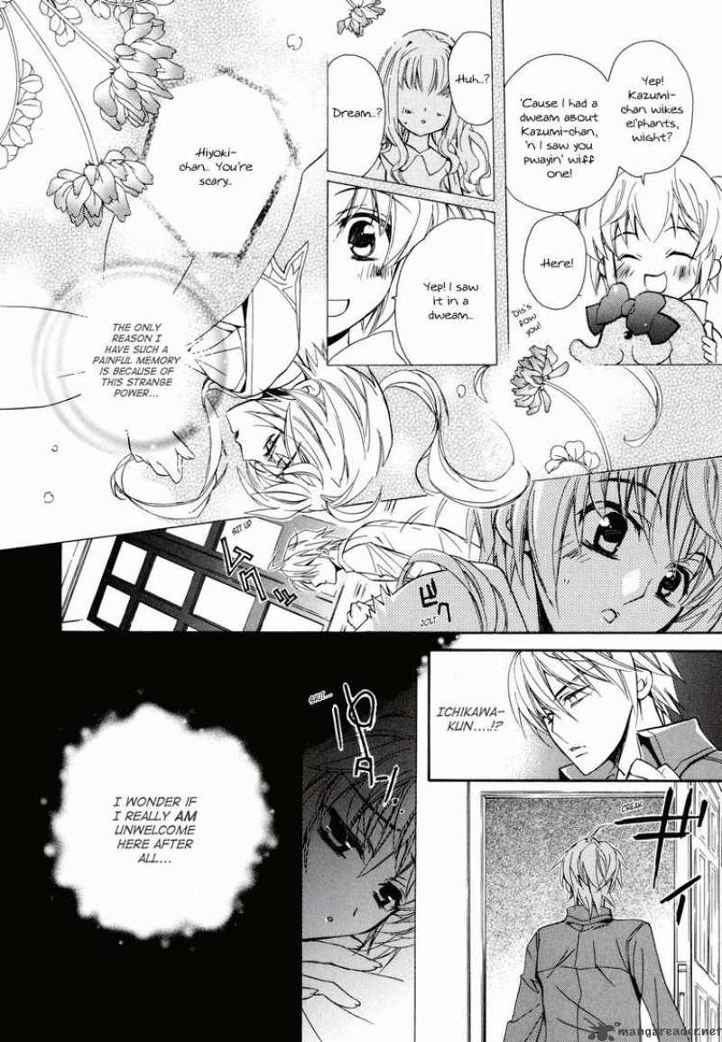 slh_stray_love_hearts_1_33