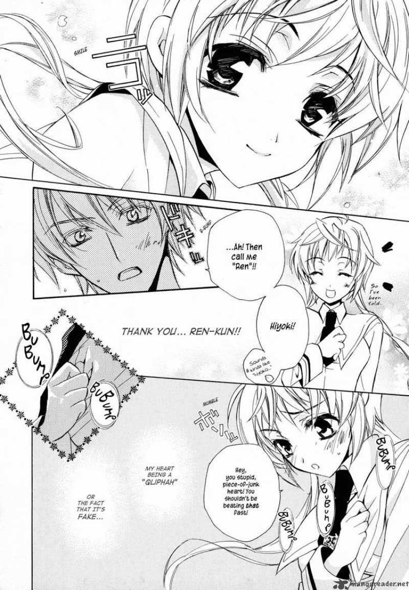 slh_stray_love_hearts_1_47