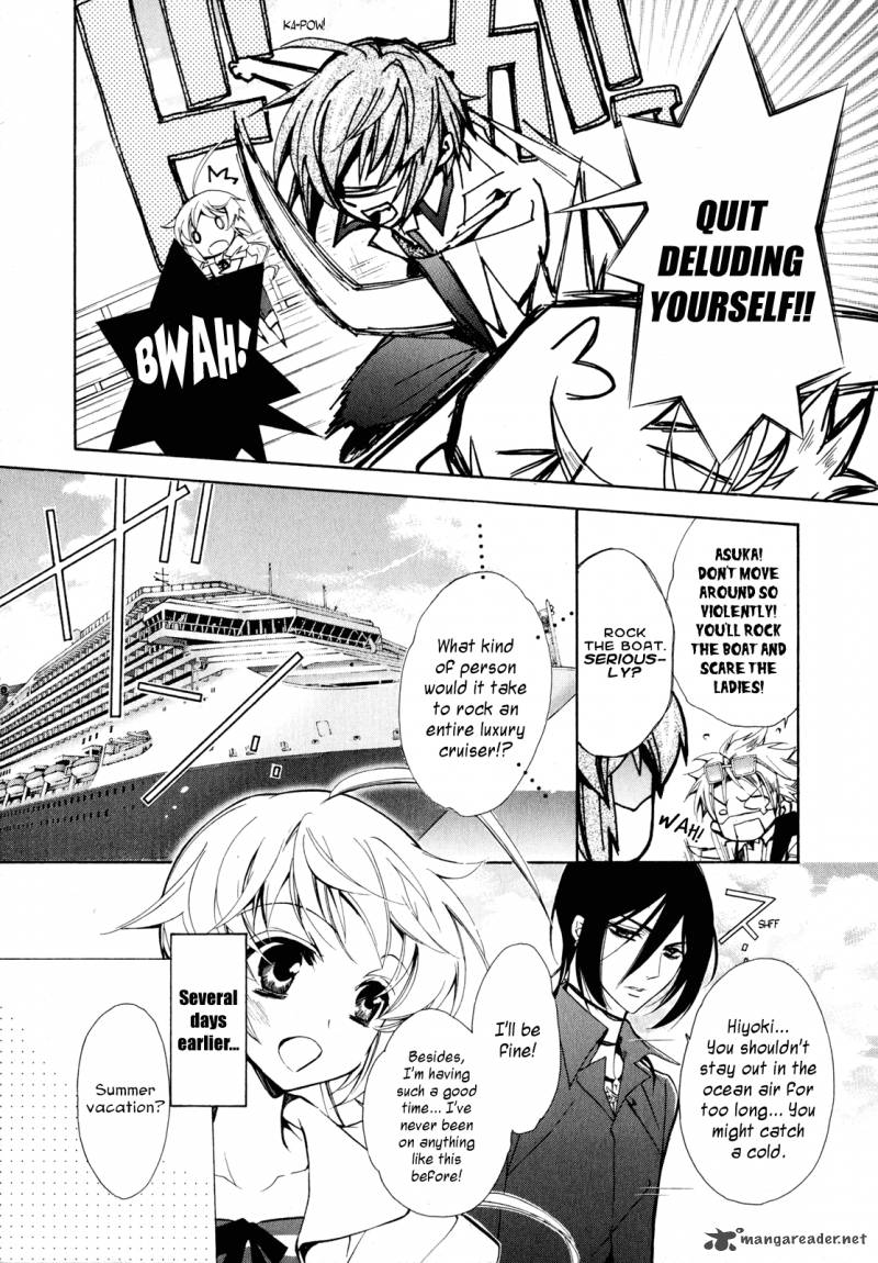 slh_stray_love_hearts_13_13