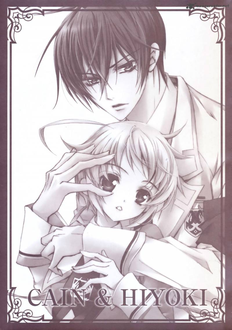 slh_stray_love_hearts_13_2