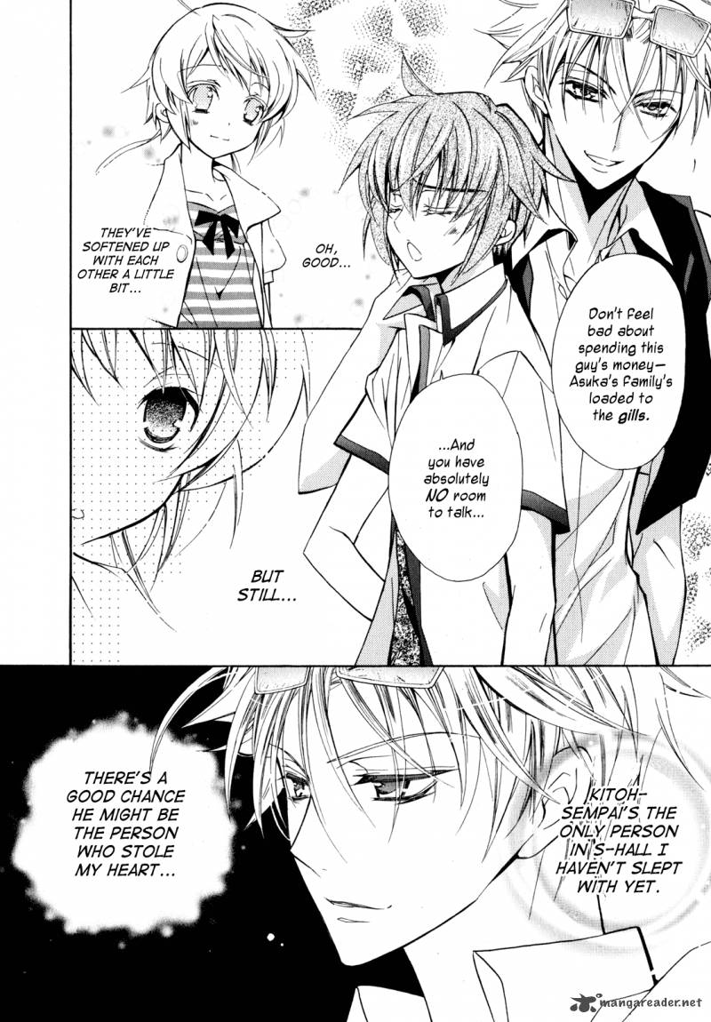 slh_stray_love_hearts_13_20