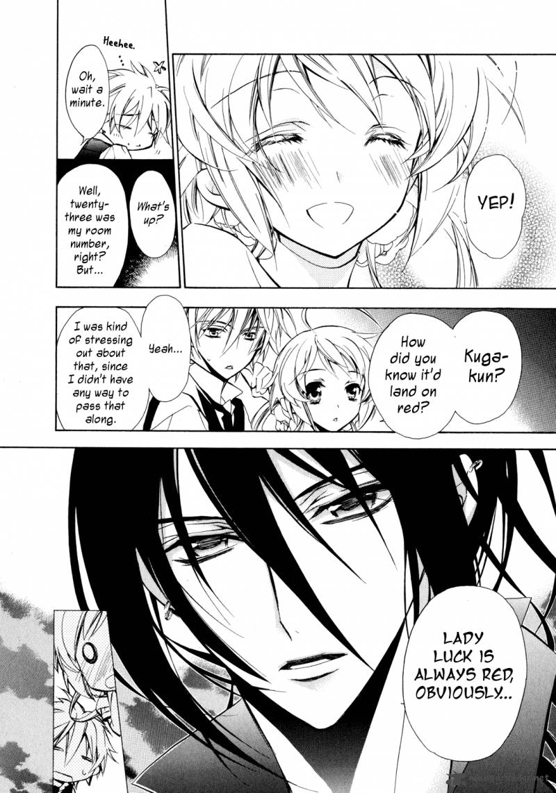 slh_stray_love_hearts_13_54