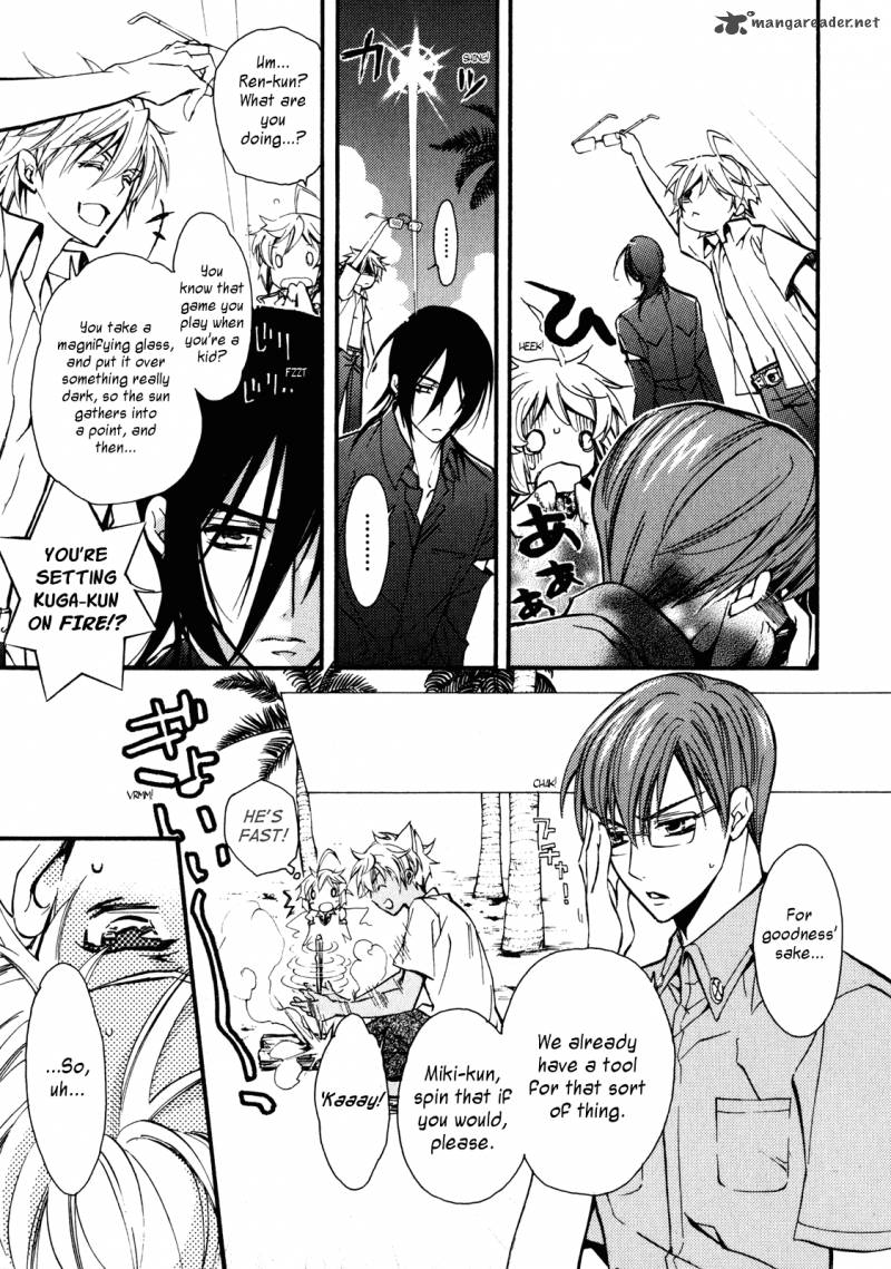 slh_stray_love_hearts_14_25