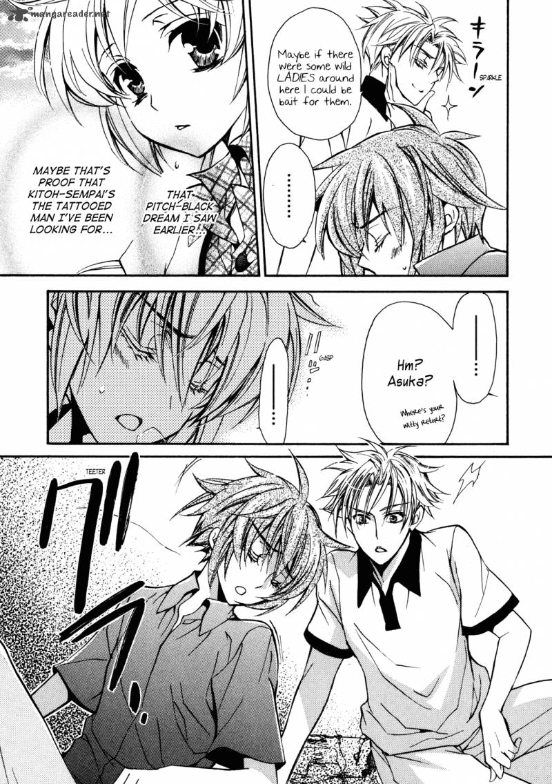slh_stray_love_hearts_14_27
