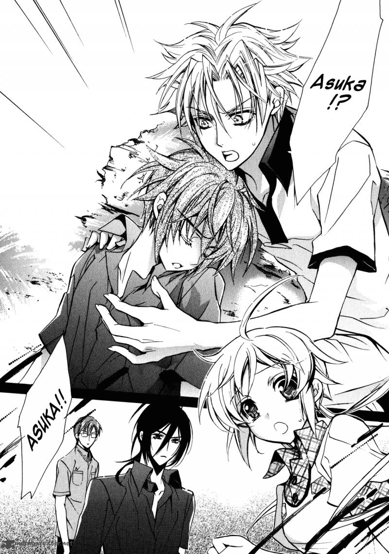 slh_stray_love_hearts_14_28