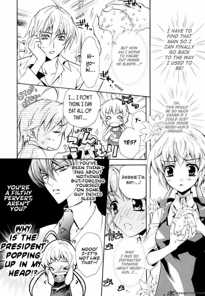 slh_stray_love_hearts_2_16