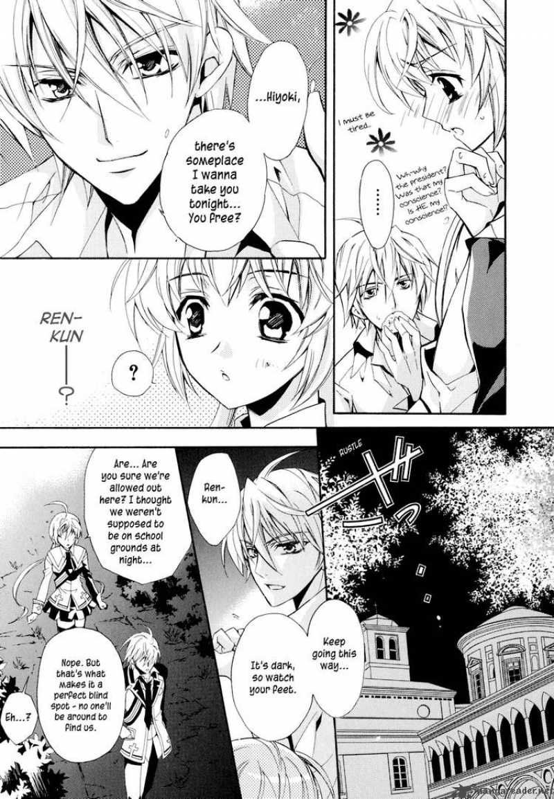 slh_stray_love_hearts_2_17