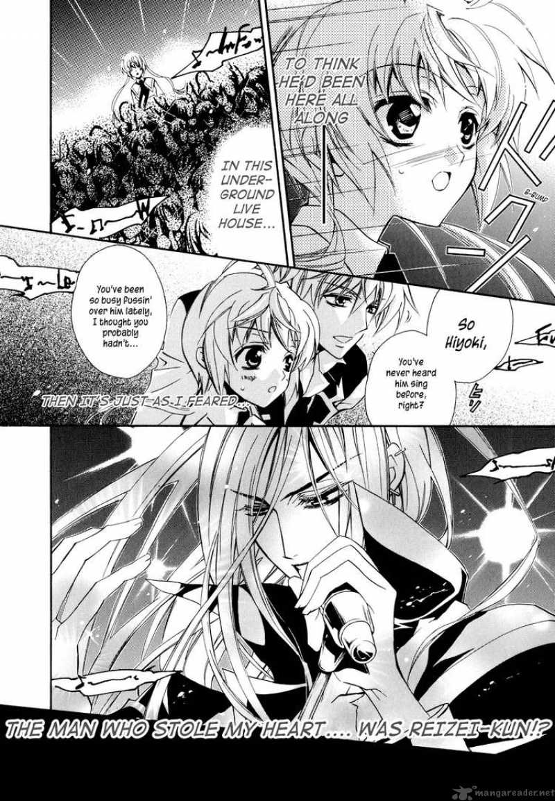 slh_stray_love_hearts_2_20